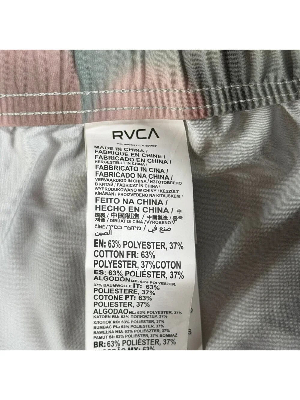 Men's RVCA Perry Elastic Board Shorts Pastel Tie-Dye Style Size XXL
